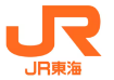 JR東海