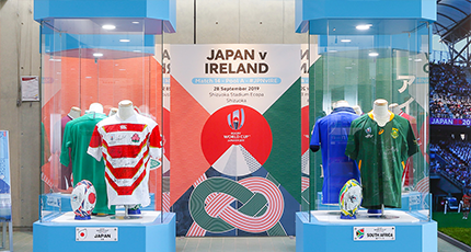 エコパスポーツミュージアム画像